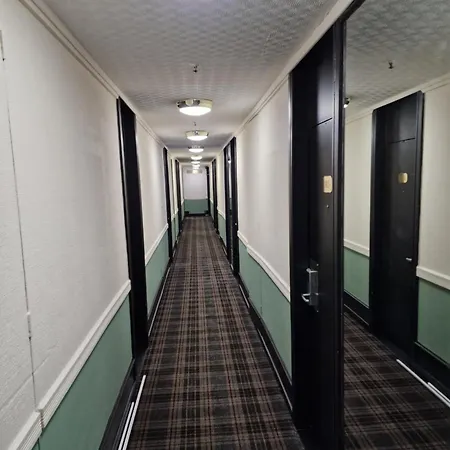 Britannia New Street Station Hotel 3*