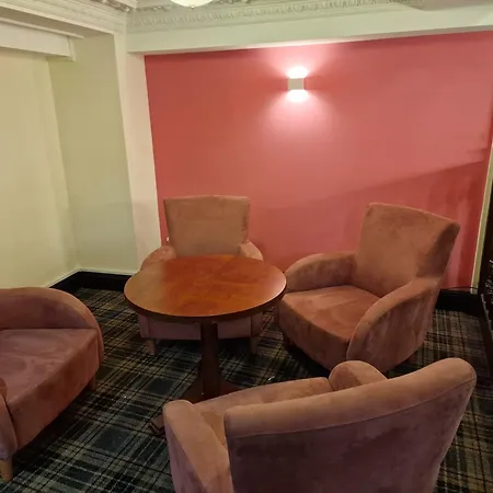 Britannia New Street Station Hotel 3*