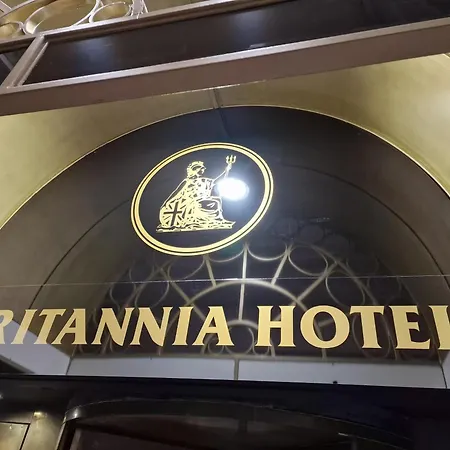 Hotel Britannia New Street Station 3*